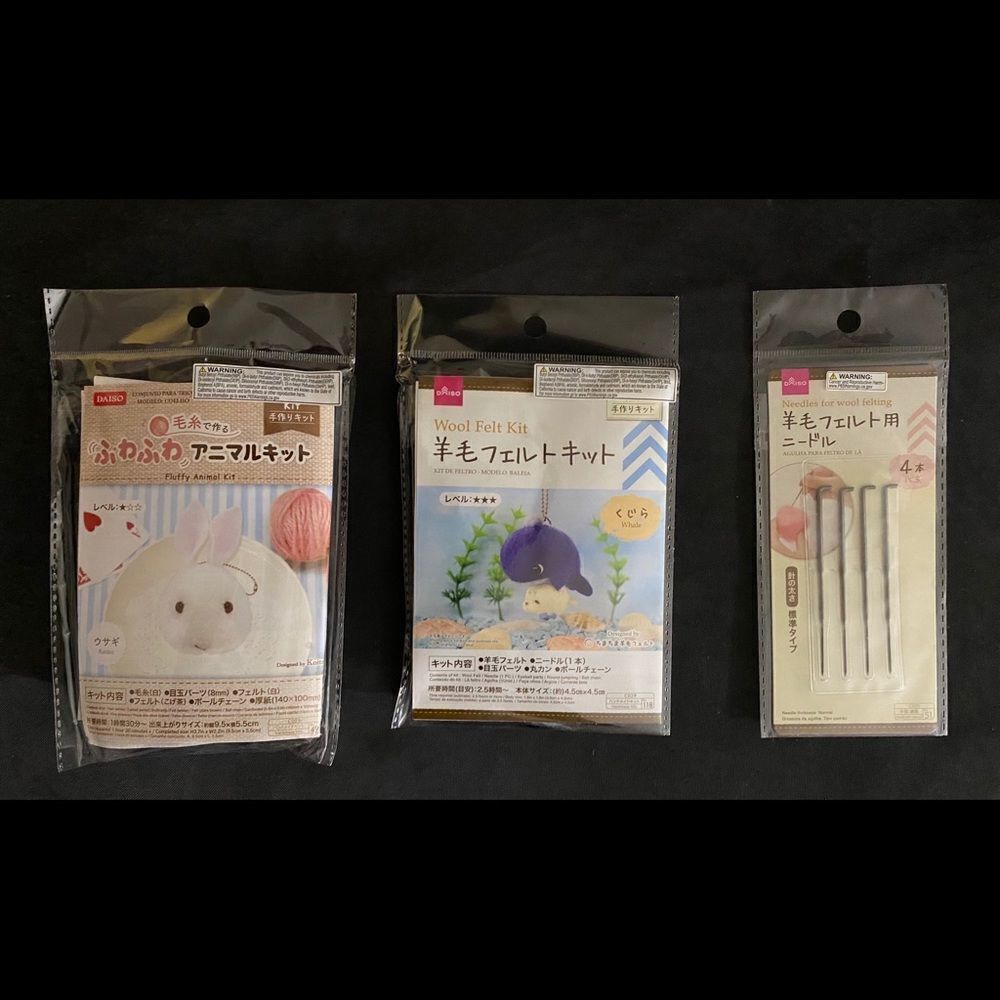 🆕 Daiso Needles For Wool Felting + 2 Felting Kit